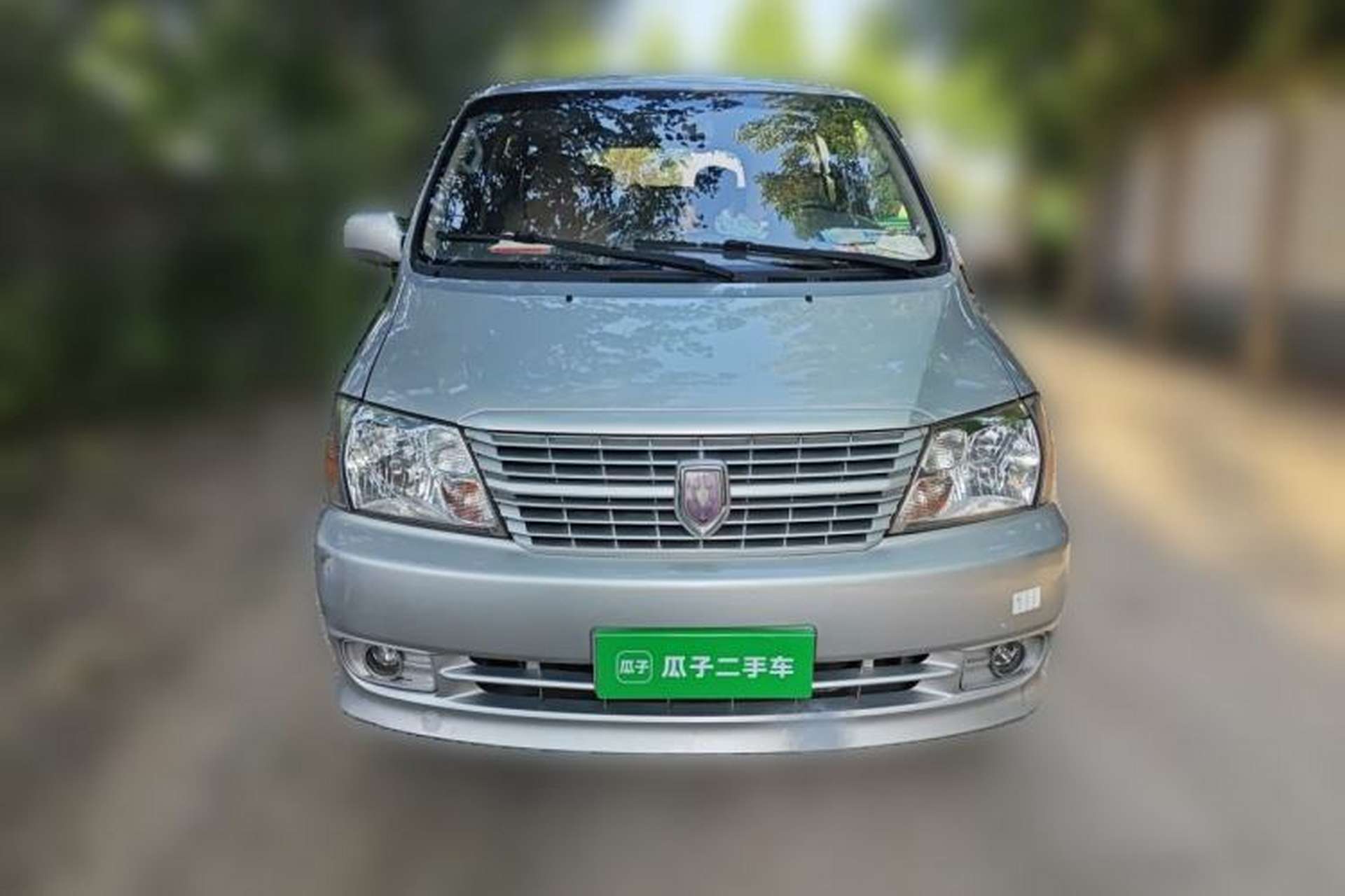 Used Jinbei Express 2019 2.0L Luxury Version China VI 1TZS Front