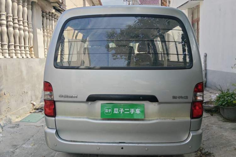 Used Jinbei Express 2019 2.0L Luxury Version China VI 1TZS Rear
