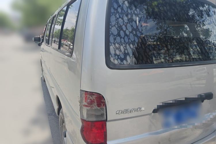 Used Jinbei Express 2019 2.0L Standard Version China VI 1TZS Rear Left 45 Deg