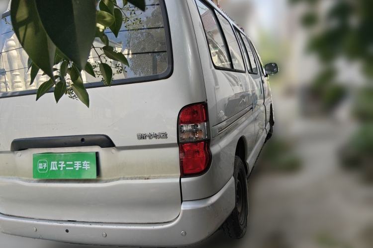Used Jinbei Express 2019 2.0L Luxury Version China VI 1TZS Rear Right 45 Deg
