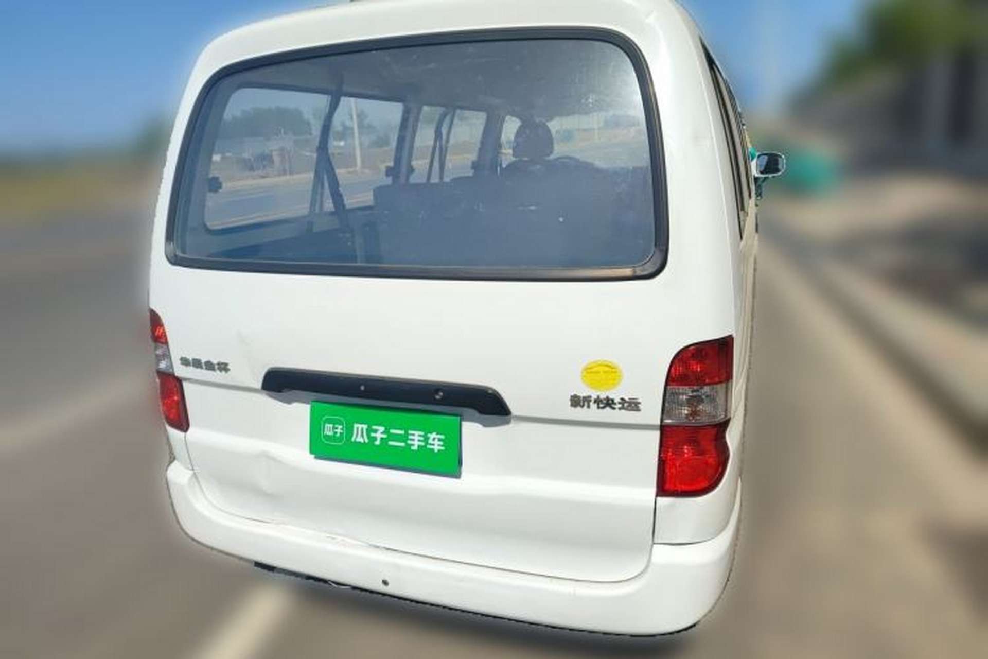 Used Jinbei Express 2019 2.0L Standard Version China VI 1TZS Rear