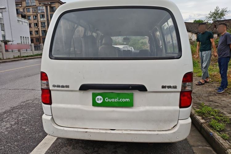 Used Jinbei Express 2019 2.0L Standard Version China VI 1TZS Rear