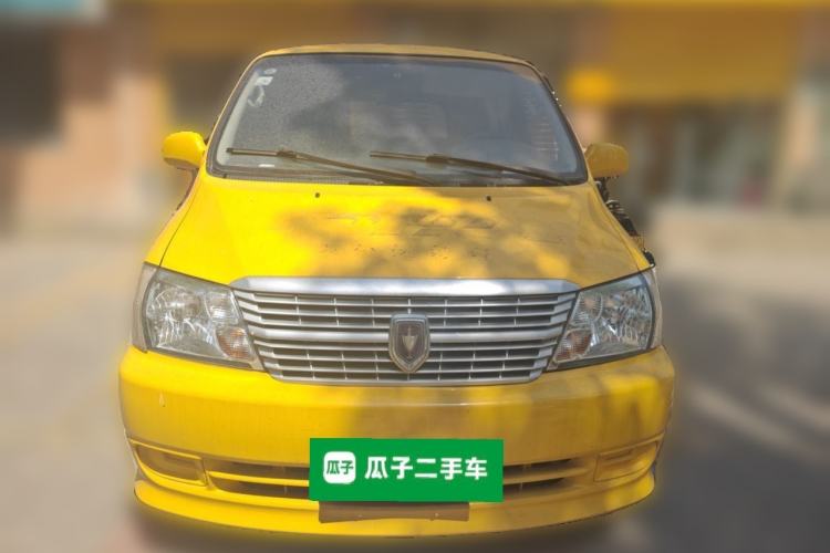 Used Jinbei Express 2019 2.0L Standard Version China VI 1TZS Front