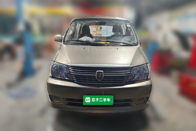 Used Jinbei Express 2020 2.0L Upgraded Version China VI Standard 6-Seater 1TZS Front