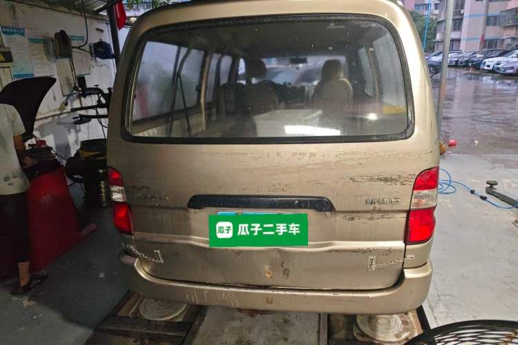 Used Jinbei Express 2020 2.0L Upgraded Version China VI Standard 6-Seater 1TZS Rear