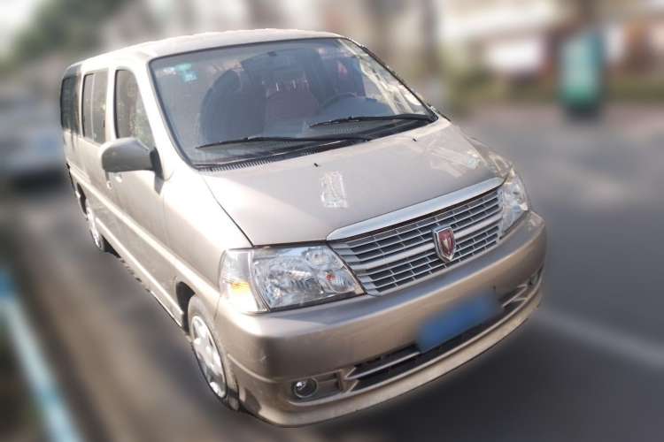 Used Jinbei Express 2020 2.0L Upgraded Version China VI Standard Luxury 9-Seater 1TZS Front Right 45 Deg