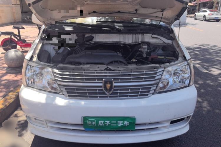 Used Jinbei Express 2020 2.0L Upgraded Version China VI Standard 6-Seater 1TZS Engine Bay