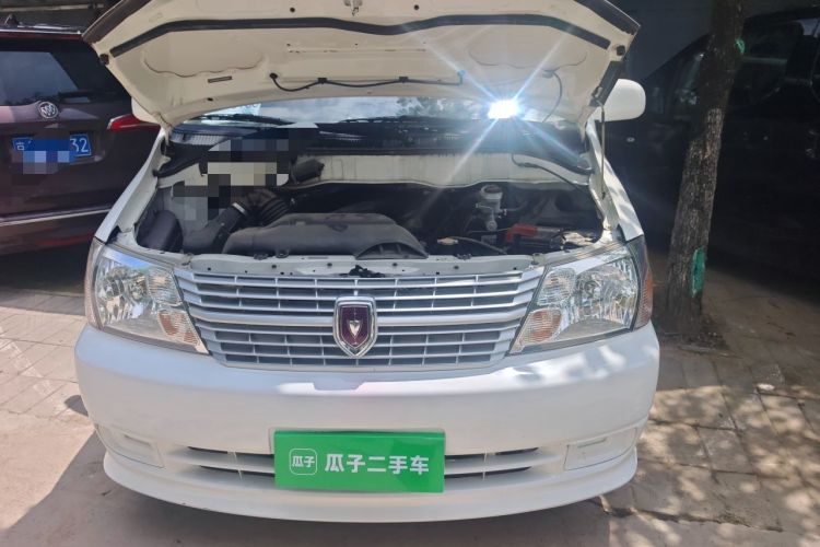 Used Jinbei Express 2020 2.0L Upgraded Version China VI Standard 6-Seater 1TZS Engine Bay