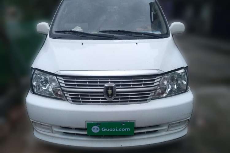Used Jinbei Express 2020 2.0L Upgraded Version China VI Standard 6-Seater 1TZS Front