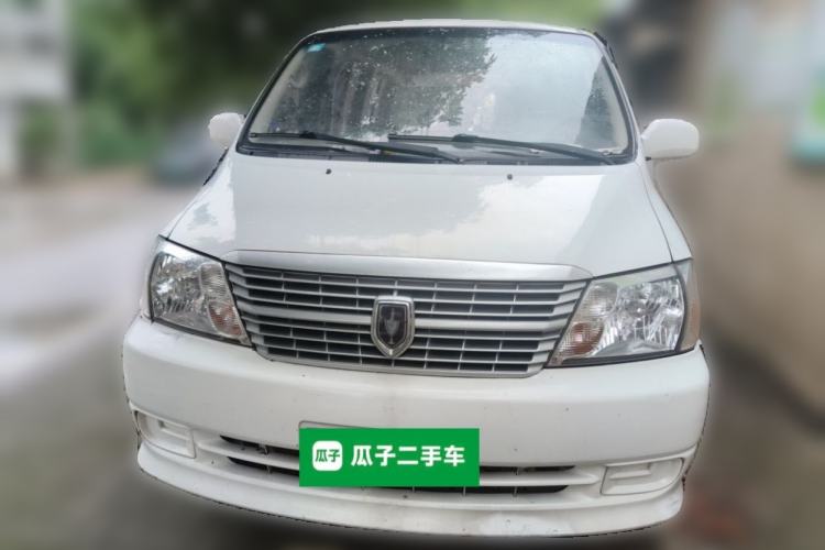Used Jinbei Express 2020 2.0L Upgraded Version China VI Standard 6-Seater 1TZS Front