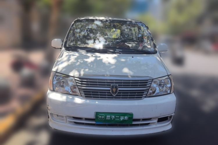 Used Jinbei Express 2020 2.0L Upgraded Version China VI Standard 6-Seater 1TZS Front