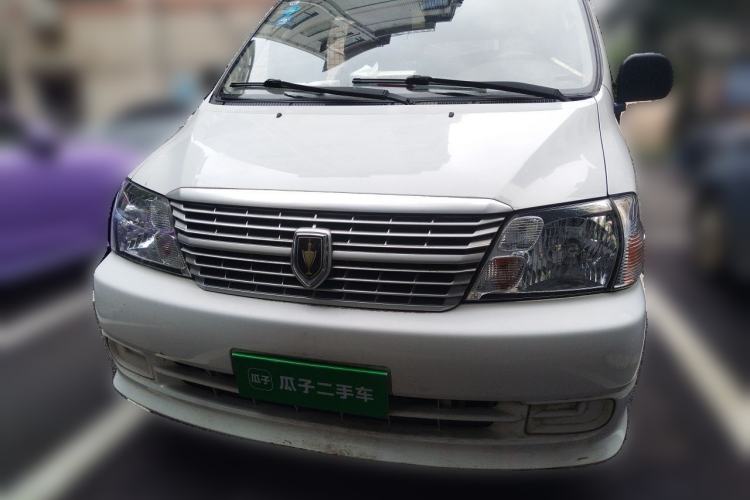 Used Jinbei Express 2020 2.0L Upgraded Version China V Emission Standard 6-Seater V19 Front