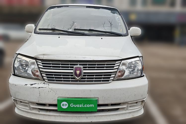 Used Jinbei Express 2020 2.0L Upgraded Version China VI Standard 6-Seater 1TZS Front
