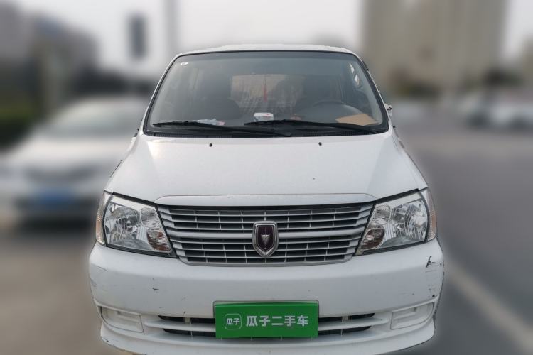Used Jinbei Express 2020 2.0L China VI Standard Practical 6-Seater G6P-5 1TZS Front