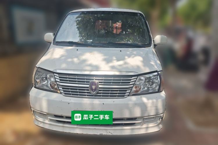 Used Jinbei Express 2020 2.0L China VI Standard Practical 6-Seater G6P-5 1TZS Front
