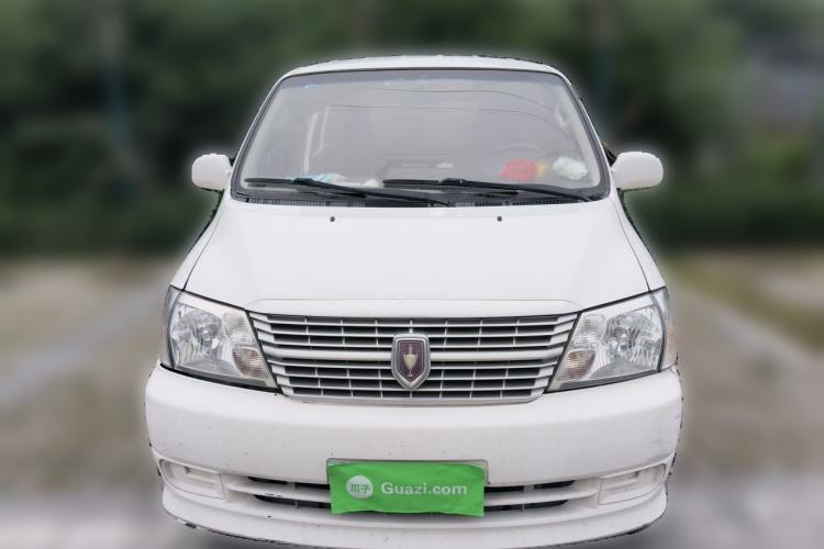Used Jinbei Express 2020 2.0L Upgraded Version China VI Standard 6-Seater 1TZS Front