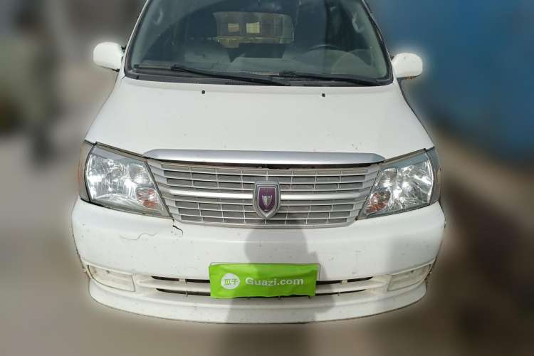 Used Jinbei Express 2020 2.0L China VI Standard Practical 6-Seater G6P-5 1TZS Front