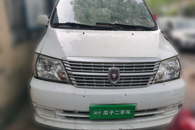 Used Jinbei Express 2020 2.0L Upgraded Version China V Emission Standard 6-Seater V19 Front