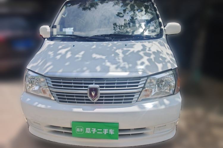 Used Jinbei Express 2020 2.0L Upgraded Version China VI Standard 6-Seater 1TZS Front