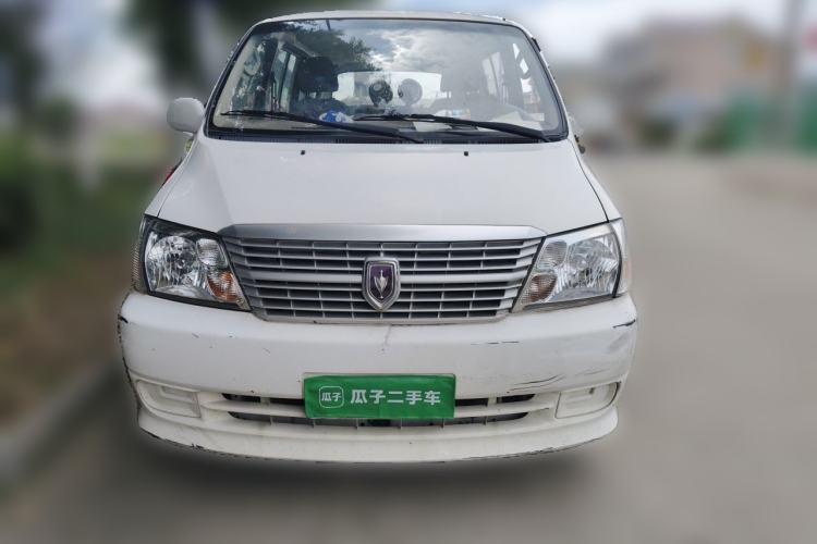 Used Jinbei Express 2020 2.0L China VI Standard Practical 6-Seater G6P-6 1TZS Front