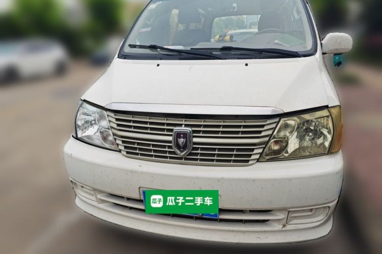 Used Jinbei Express 2020 2.0L China VI Standard Economy 6-Seater G6P-5 1TZS Front