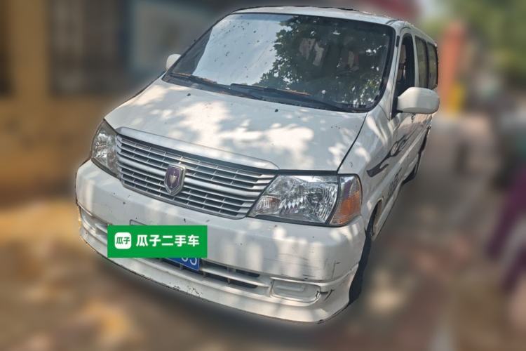 Used Jinbei Express 2020 2.0L China VI Standard Practical 6-Seater G6P-5 1TZS Guazi used car, China used car export, Used car for sale, Used  cars, Cheapest cars for sale
