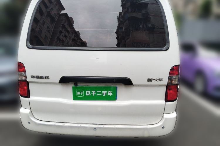 Used Jinbei Express 2020 2.0L Upgraded Version China V Emission Standard 6-Seater V19 Rear