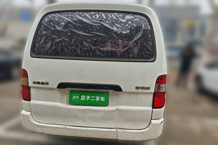 Used Jinbei Express 2020 2.0L Upgraded Version China VI Standard 6-Seater 1TZS Rear