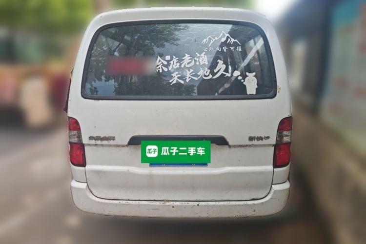 Used Jinbei Express 2020 2.0L China VI Standard Practical 6-Seater G6P-5 1TZS Rear
