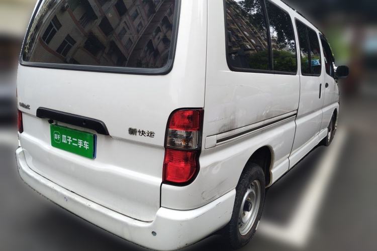 Used Jinbei Express 2020 2.0L Upgraded Version China V Emission Standard 6-Seater V19 Rear Right 45 Deg