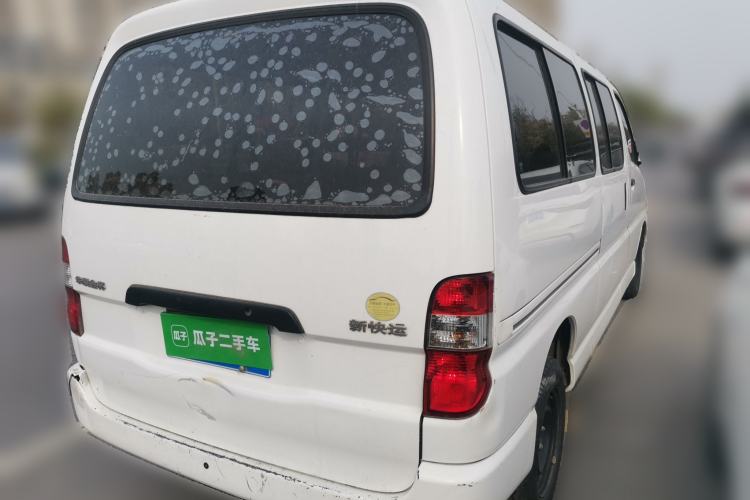 Used Jinbei Express 2020 2.0L China VI Standard Practical 6-Seater G6P-5 1TZS Rear Right 45 Deg