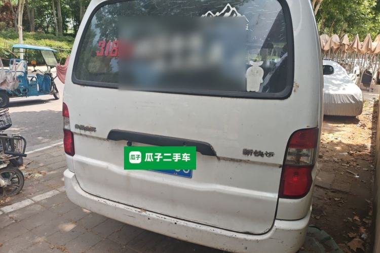 Used Jinbei Express 2020 2.0L China VI Standard Practical 6-Seater G6P-5 1TZS Rear Right 45 Deg