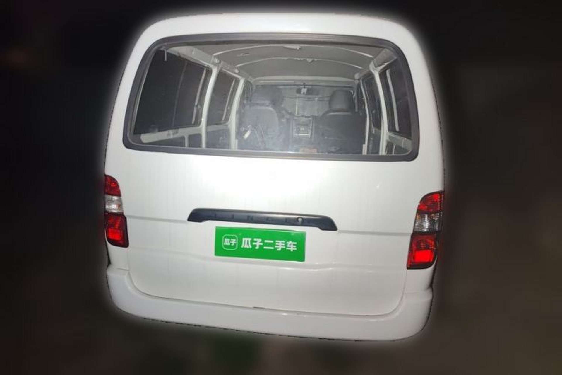 Used Jinbei Express 2020 2.0L Upgraded Version China VI Standard 6-Seater 1TZS Rear