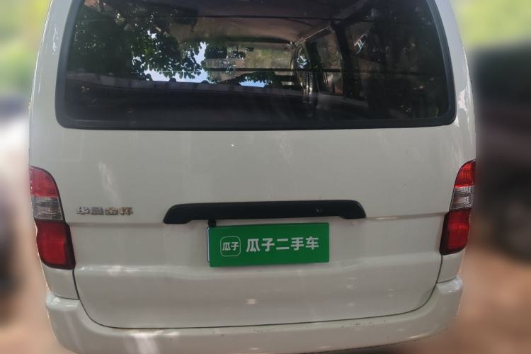Used Jinbei Express 2020 2.0L Upgraded Version China VI Standard 6-Seater 1TZS Rear