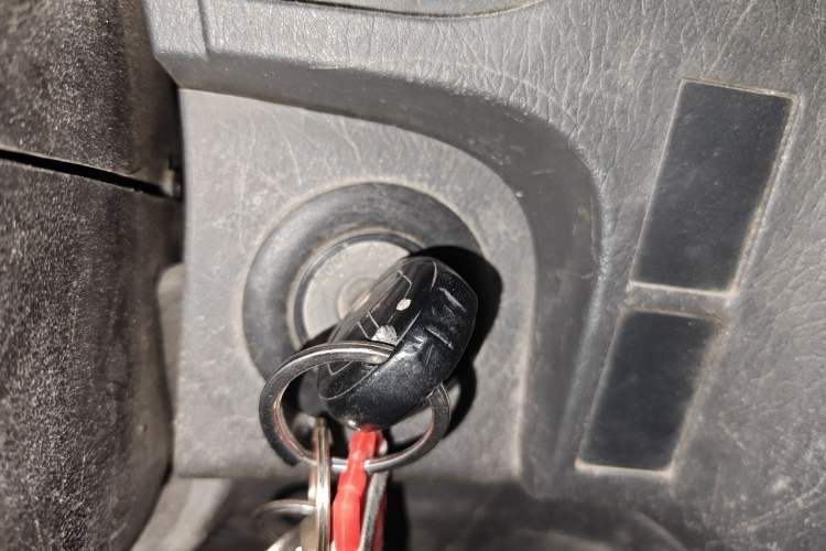 Used Jinbei Express  Vehicle Key