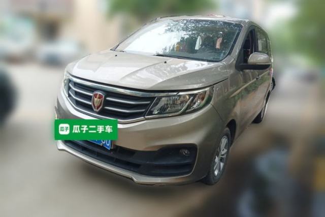 Used Jinbei F50 2017 1.6L Manual Comfort Model