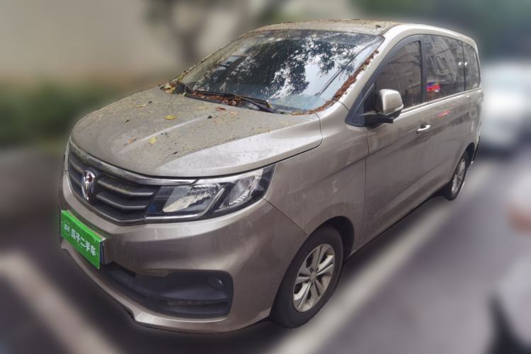 Used Jinbei F50 2017 1.6L Manual Luxury Model Guazi used car, China used car export, Used car for sale, Used cars, Cheapest cars for sale