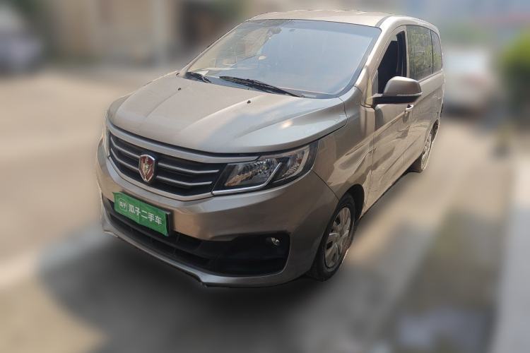 Used Jinbei F50 2017 1.6L Manual Economy Model Guazi used car, China used car export, Used car for sale, Used cars, Cheapest cars for sale