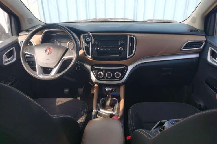 Used Jinbei F50 2017 1.6L Manual Economy Model Center Console