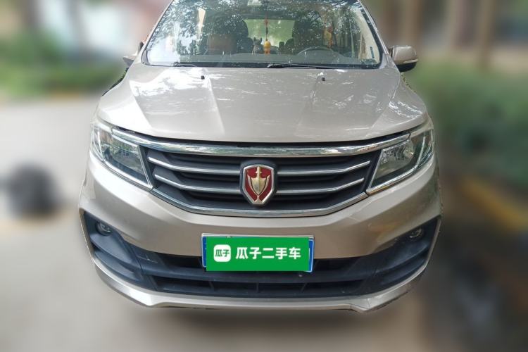 Used Jinbei F50 2017 1.6L Manual Comfort Model Front