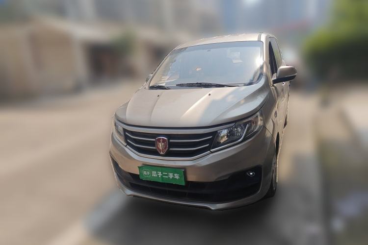 Used Jinbei F50 2017 1.6L Manual Economy Model Front