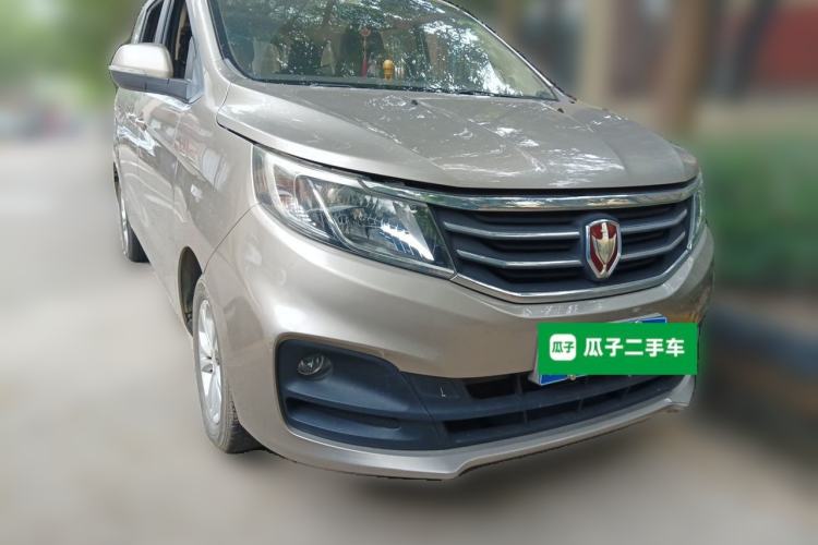Used Jinbei F50 2017 1.6L Manual Comfort Model Front Right 45 Deg
