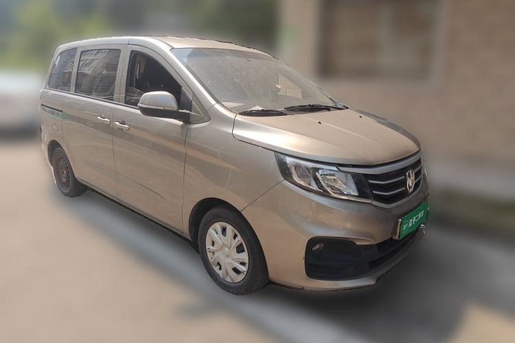 Used Jinbei F50 2017 1.6L Manual Economy Model Front Right 45 Deg