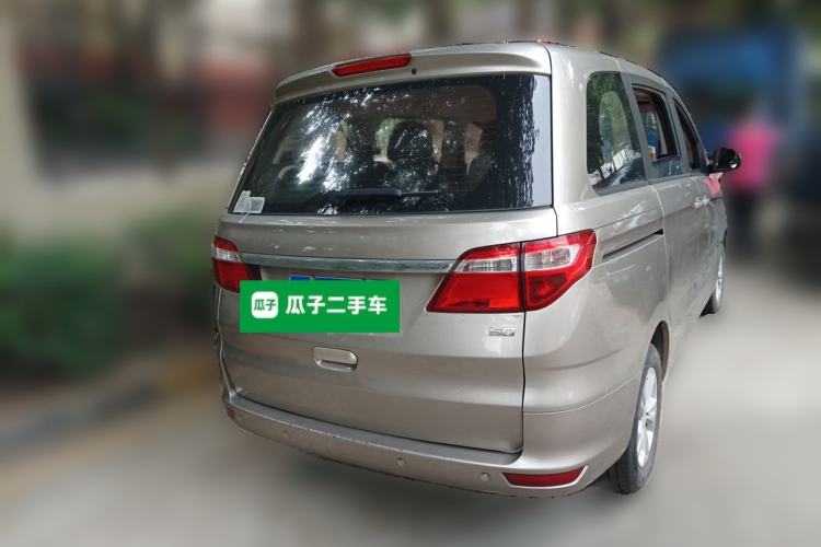 Used Jinbei F50 2017 1.6L Manual Comfort Model Rear Right 45 Deg
