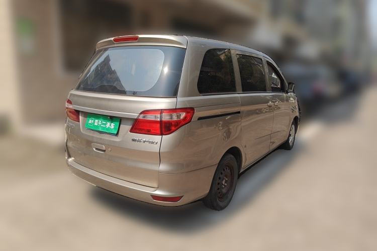 Used Jinbei F50 2017 1.6L Manual Economy Model Rear Right 45 Deg
