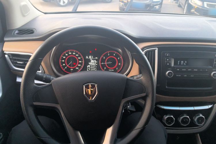Used Jinbei F50 2017 1.6L Manual Comfort Model Center Console