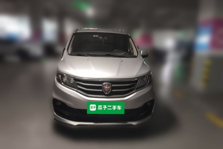 Used Jinbei F50 2017 1.6L Manual Elite Model Front