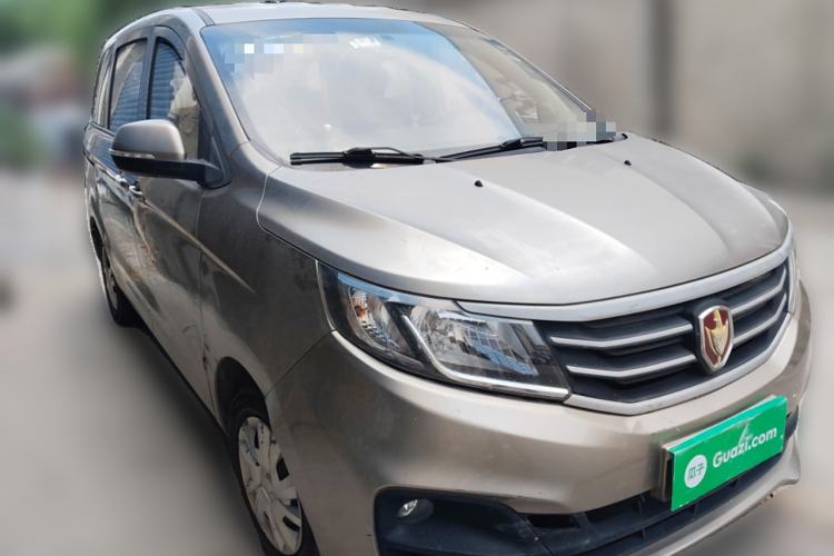 Used Jinbei F50 2017 1.6L Manual Economy Model Front Right 45 Deg
