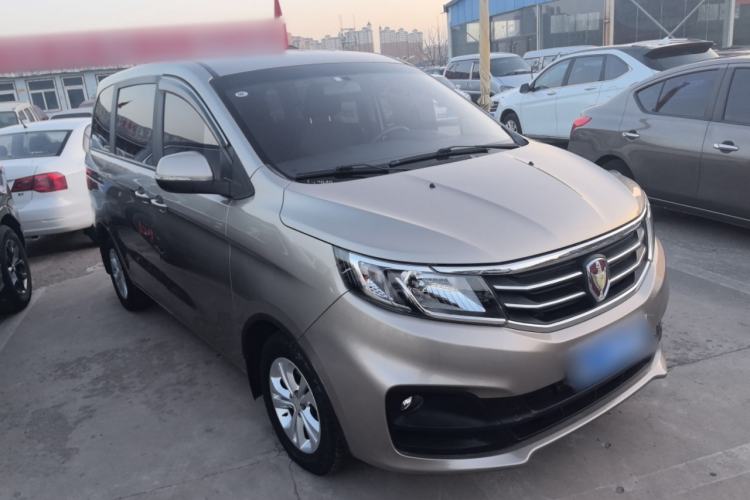 Used Jinbei F50 2017 1.6L Manual Comfort Model Front Right 45 Deg