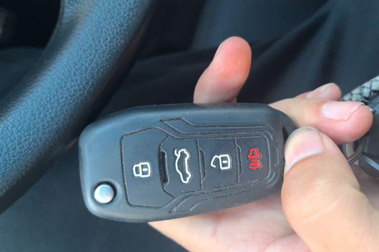 Used Jinbei F50 2017 1.6L Manual Comfort Model Vehicle Key